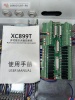 Контроллер с ЧПУ XCMCU XC899TE