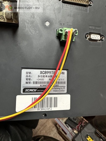 Контроллер с ЧПУ XCMCU XC899TE